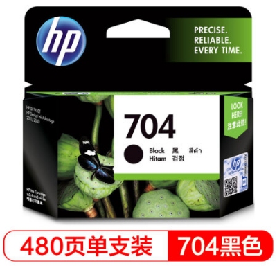 HP704黑色墨盒