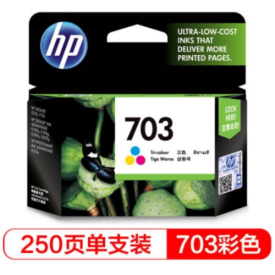 HP703彩色墨盒