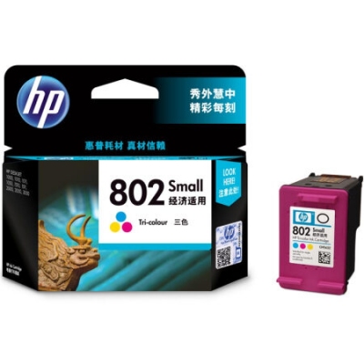 HP802彩色墨盒