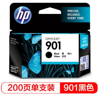 HP901黑色墨盒