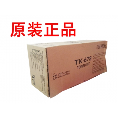 京瓷TK-678粉仓