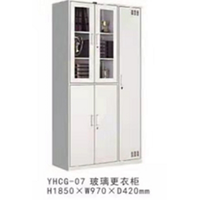 玻璃更衣柜 亚华YHCG-07 H1850*W970*D420mm 钢制