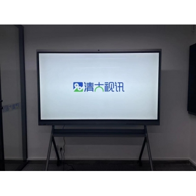 清大视讯86寸红外教育平板