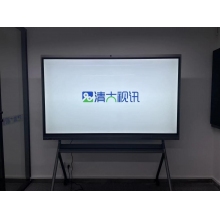 清大视讯86寸红外教育平板