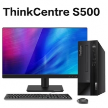电脑S500